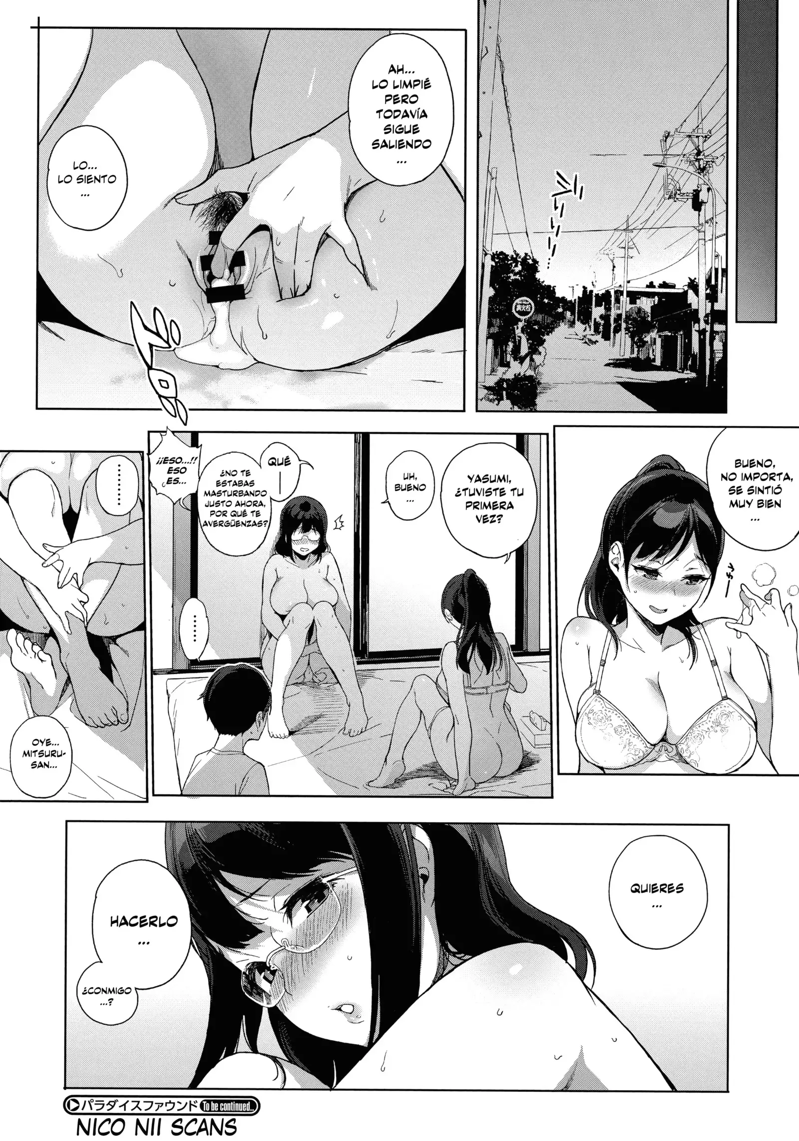 Houkago no Yuutousei Ch. 1-5