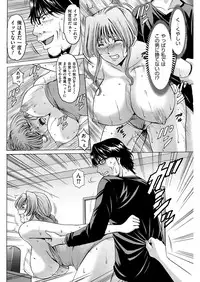 Men's Gold 2019-02 [Digital]