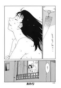 [Oh! Great] Junk Story ~Tetsukuzu Monogatari~