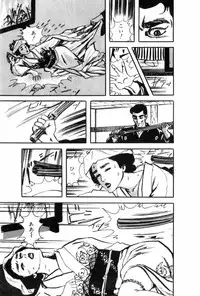 [Muraso Shunichi] Shoujo Shiroi Yakata