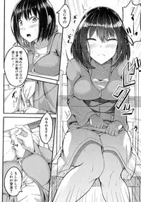 COMIC Shingeki 2016-08