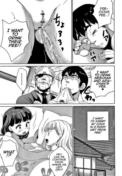 Zettai Fukujuu Kyoushitsu