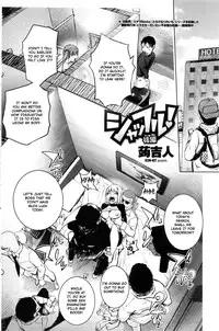 [Kon-Kit] Shuffle! Kouhen (COMIC Penguin Club 2016-03) [English] [TripleSevenScans]