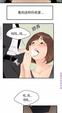 性爱百分百 完结 【中文】