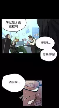 女神网咖 9-12 chinese