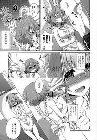 (C84) [Fukahire (Same)] IS ICHIKA LOVE SISTERS!! (Infinite Stratos)