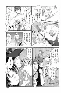 Comic Penguin Club 2008-11