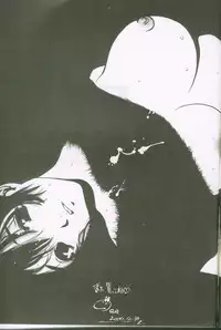 (C59) [G3 (Oh! Great)] G-cube