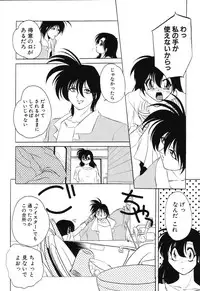 [Sumomo KPA] Sumomo ☆Millefeuille