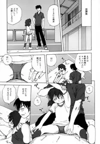 [Mitarashi Kousei] Lolikko - Lolita Girl