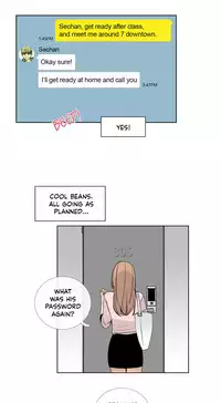 [Silverstar] Talk To Me Ch.1-26 (English) (Ongoing)