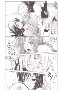 (C67) [IRODORI (nittakumi)] B2B - Body 2 Body (Final Fantasy VII)