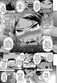 Imouto to Nakayoku Naritai!