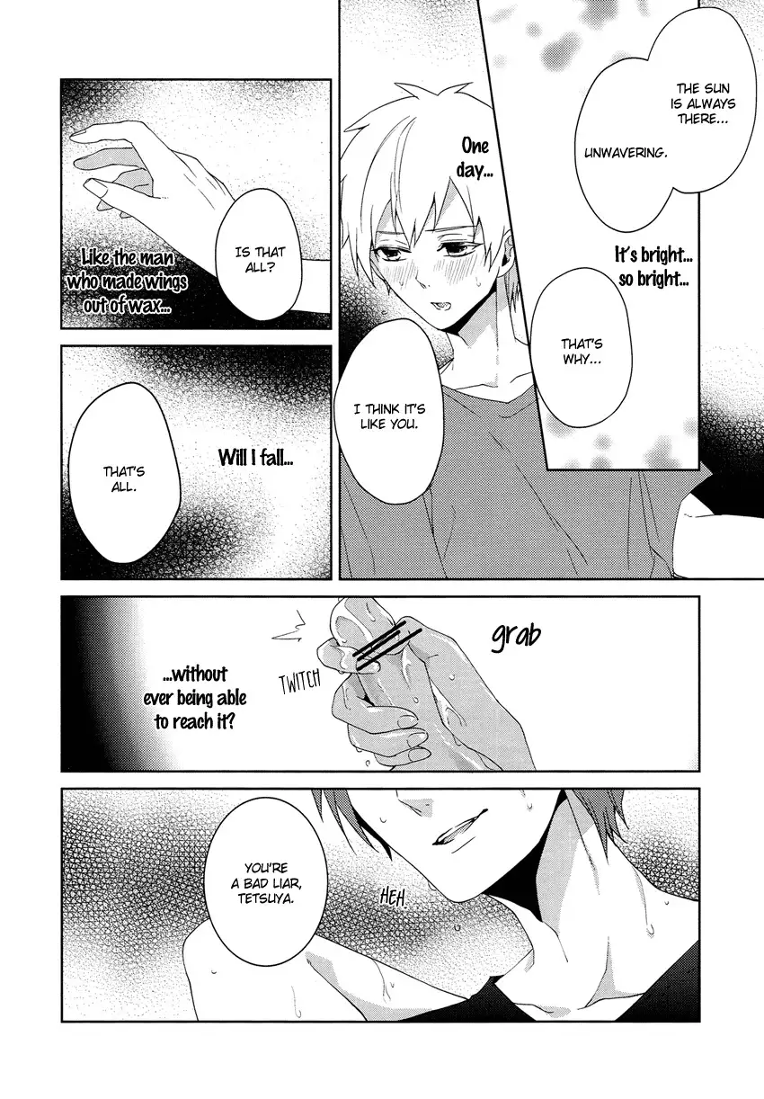 Tsuyo Sugiru Hikari wa Itsuka Mi o