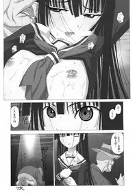 (C75) [MünchenGraph (Kita Kaduki)] Ato wa Anata ga Kimeru Koto Sankaku (Jigoku Shoujo)