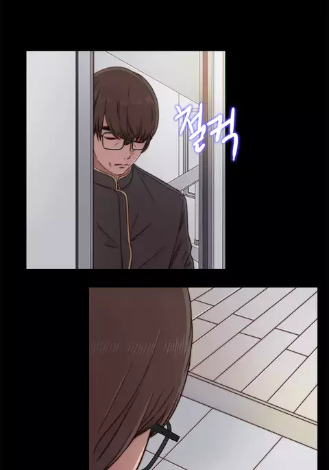 Girl Next Door Ch.1-43