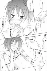 Manga Bangaichi 2009-06