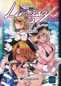 (C88) [LUNASUMMIT (Various)] Lunasax 3 (Touhou Project)