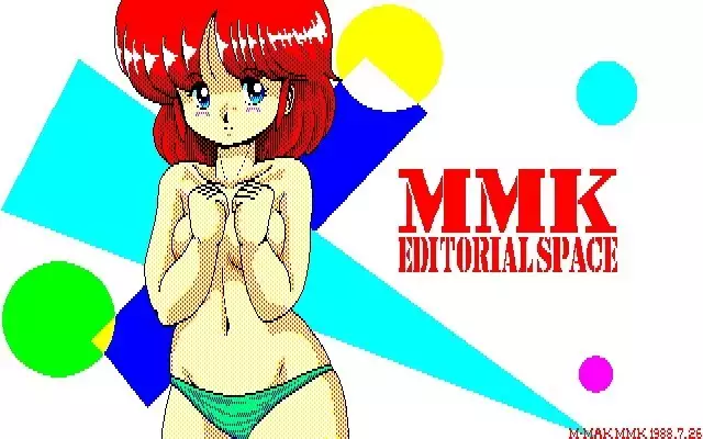 MMK PC88 DoujinCG set