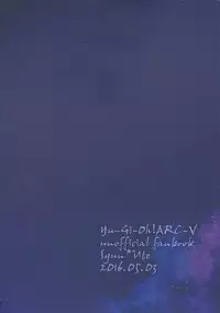 [Kiku ichi] Horobi no gakusha (Yu-Gi-Oh! ARC-V)