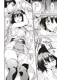 COMIC Kairakuten 2018-06 [Digital]