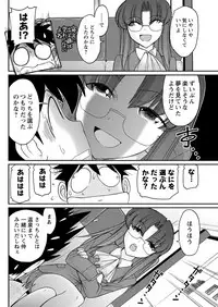 Action Pizazz 2017-07 [Digital]