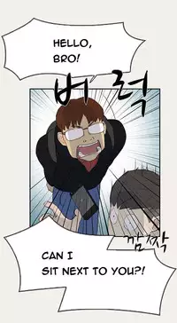 Double Date Ch.1-18 (English) (Ongoing)
