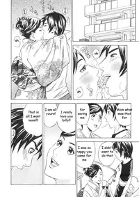 Son's Property [English] [Rewrite] [EZ Rewriter]