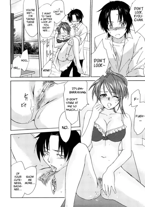 Love Poro Style Ch.1-8