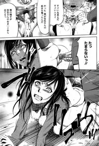 COMIC Megastore Alpha 2016-05