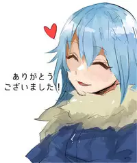 [Sakusan yō soeki] Utate kusa ra rogu (Tensei Shitara Suraimu Datta Ken)