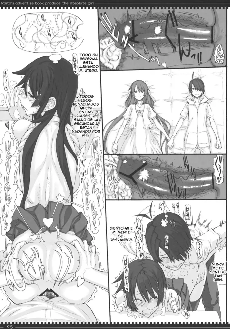 Dorobouneko no Yokorenbo