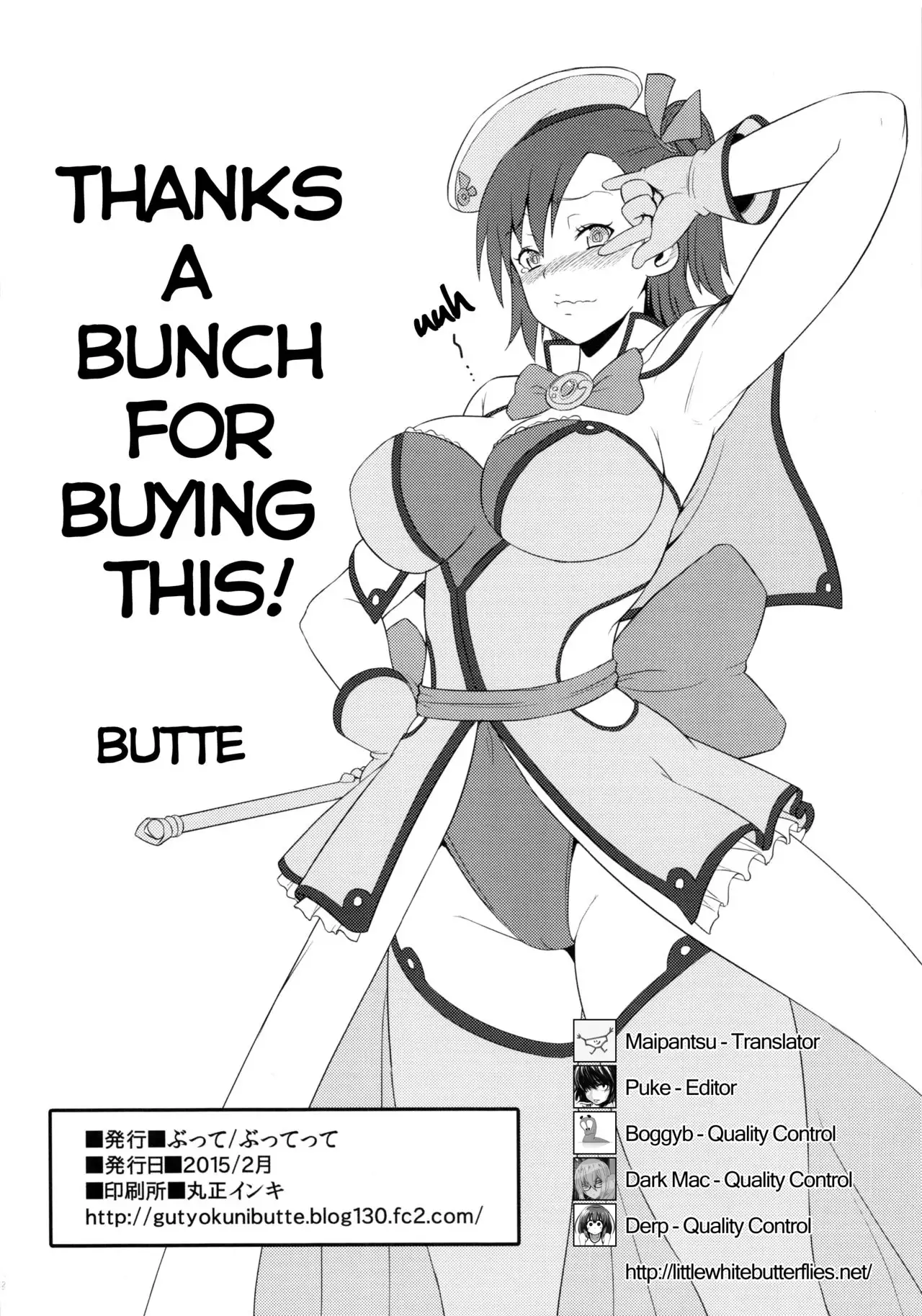 Kankin Choukyou Anal Bitch | Isolation Training - Anal Bitch =LWB=