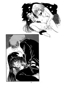 [HenReiKai] Special 6