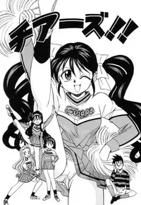 [Otokawa Kazuki] Fancy FREE