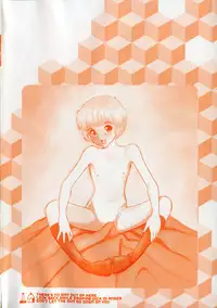 [Dozamura] Daisuki! Mirano-sensei - LOVE LOVE! Ms. MILANO