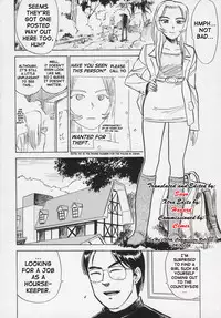 [Momoyama Jirou] Kankin Ryoujoku [English]