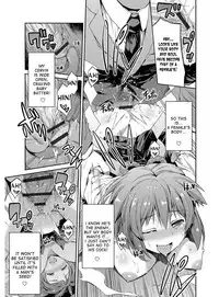[Hinotsuki Neko] Hyoui Koukan Ch. 1-3 [English] [desudesu] [Digital]
