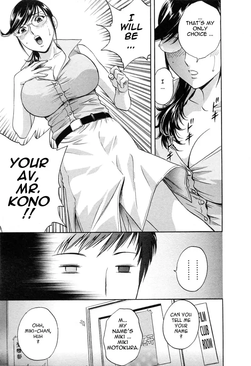 Boing Boing Teacher P41