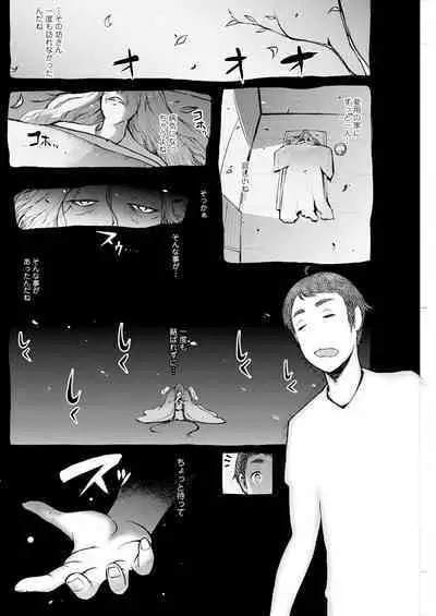 Action Pizazz 2024-04