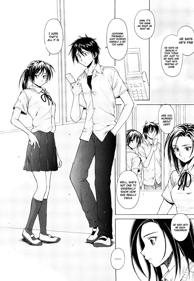 Setsunai Omoi Chapter 2