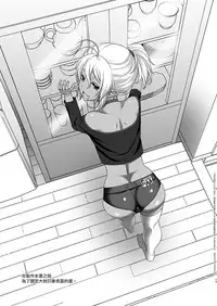 [Iiwake-Gaisya (Shigemiya Kyouhei)] Elf Fuuzoku Delivery Hen | 精靈風俗店 配送篇 [Chinese] [瑞树汉化组] [Digital]