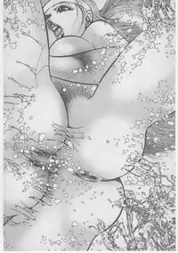 [Dirty Matsumoto] Onna Kyoushi Chika Choukyou