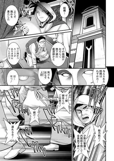 Action Pizazz 2021-09