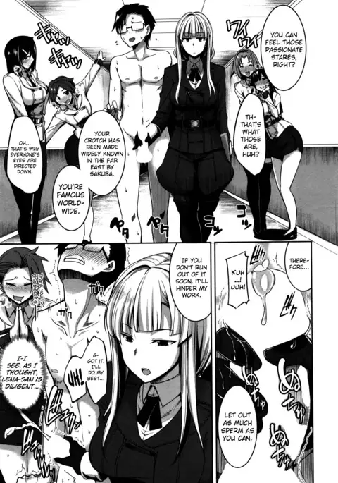 Inma no Mikata! | Succubi's Supporter! Ch. 1-4