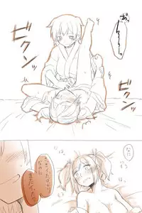 [Miso Tya] Nikousen Shoya (Kantai Collection -KanColle-)