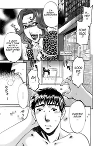 [Umematsu Thomas] Oshiete! Obasan [English] {Tadanohito}