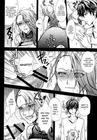 Take me to your Heart!!