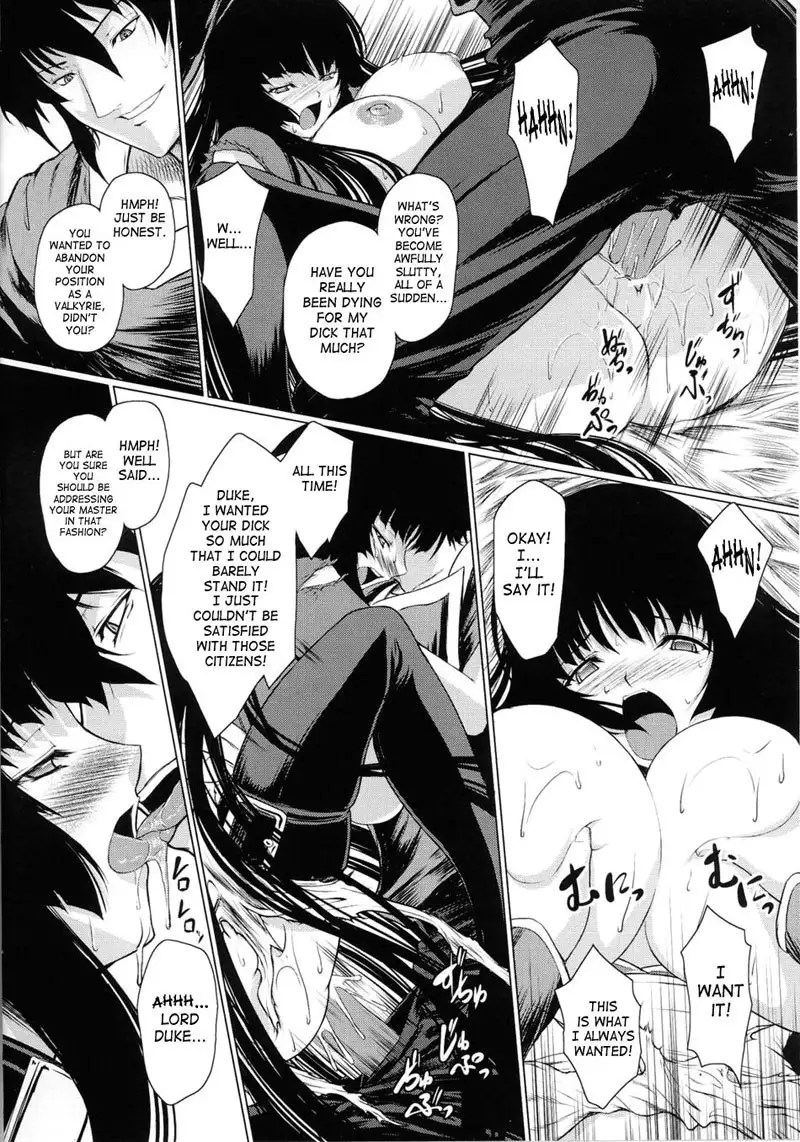 Battle Maiden Valkyrie Vol2 - CH7