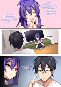 Kyou sei Renai Ore to Ane no yuganda kankei